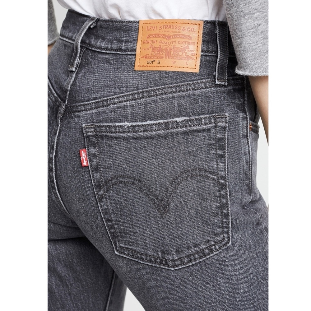Levi's 501’s Skinny Jeans Coal Black Grey